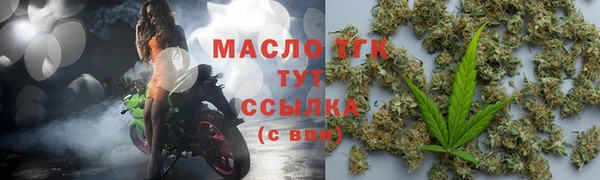 таблы Наволоки