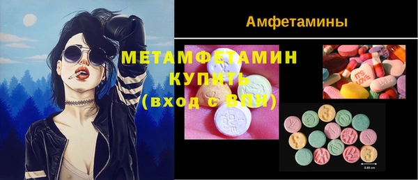 таблы Наволоки