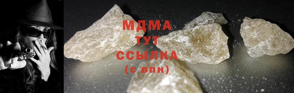 каннабис Медвежьегорск