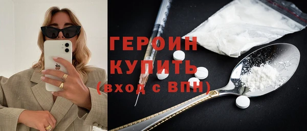каннабис Медвежьегорск