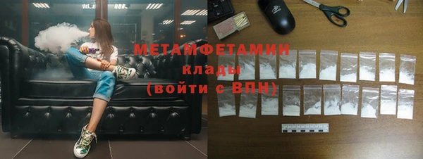 каннабис Медвежьегорск