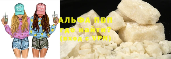 каннабис Медвежьегорск