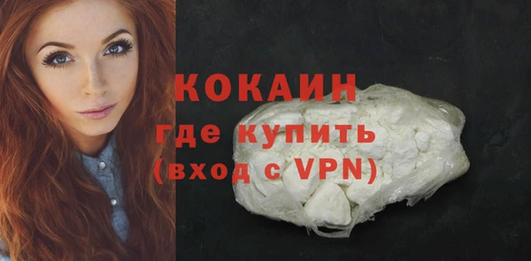 каннабис Медвежьегорск