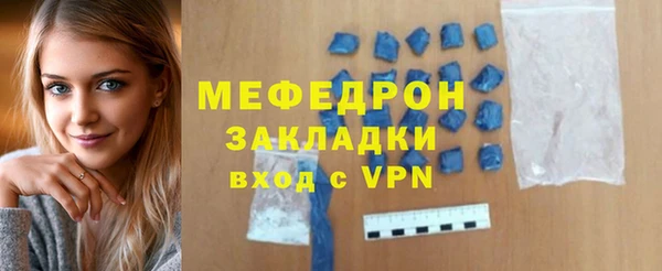apvp Медногорск