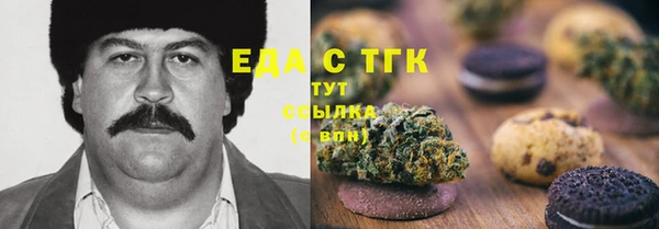 каннабис Медвежьегорск