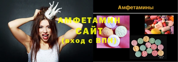 apvp Медногорск