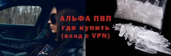 таблы Наволоки