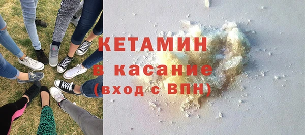 apvp Медногорск