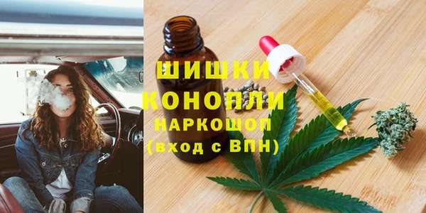 каннабис Медвежьегорск