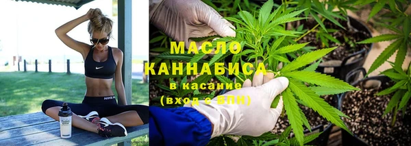 ECSTASY Навашино