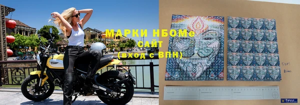 каннабис Медвежьегорск