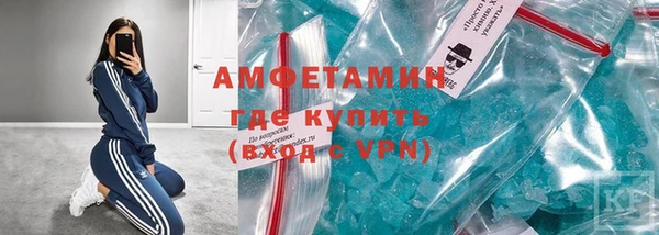 ECSTASY Навашино