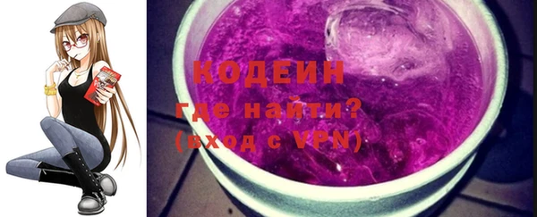 apvp Медногорск