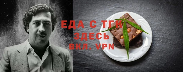 apvp Медногорск