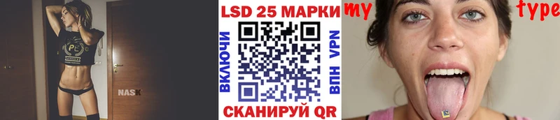 Купить где  Анива  Марки N-bome 1,8мг 